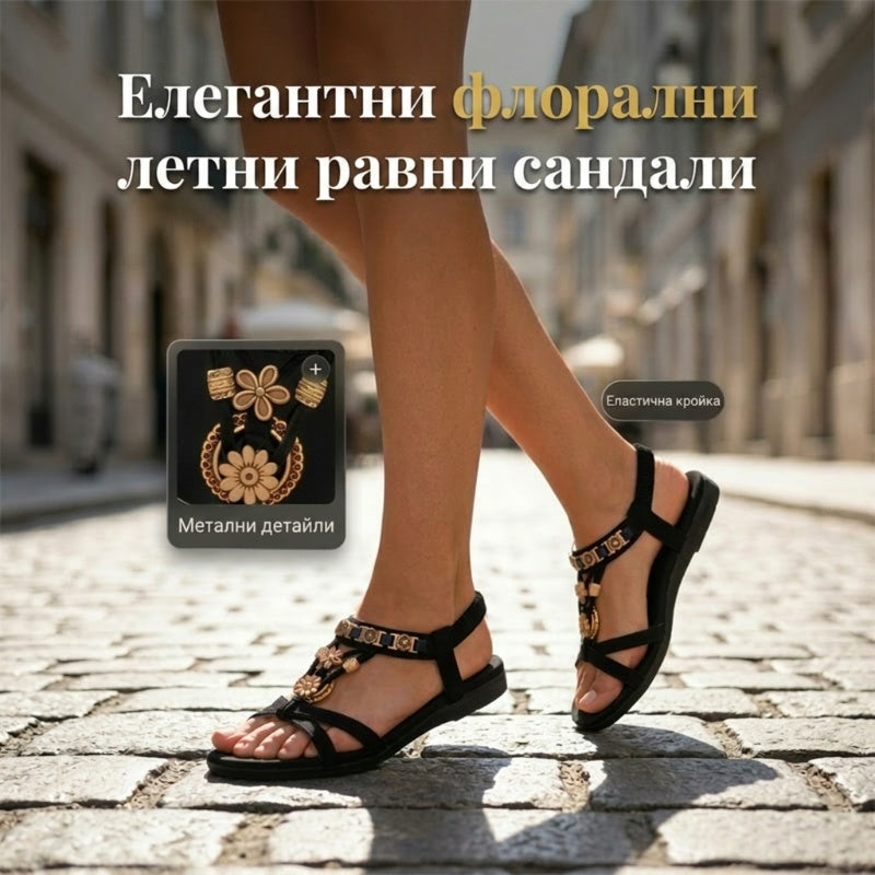 🍀Ženske ravne sandale s okruglim vrhom, prozračne👡