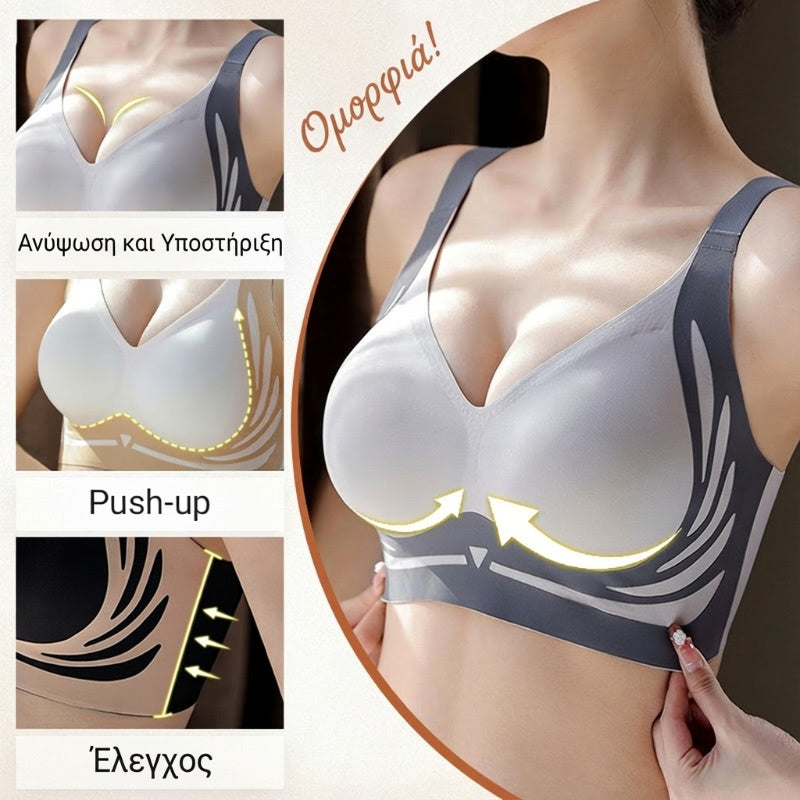 👙TRIAUMPH🔥Grudnjak s push-up efektom i bez patentnih zatvarača