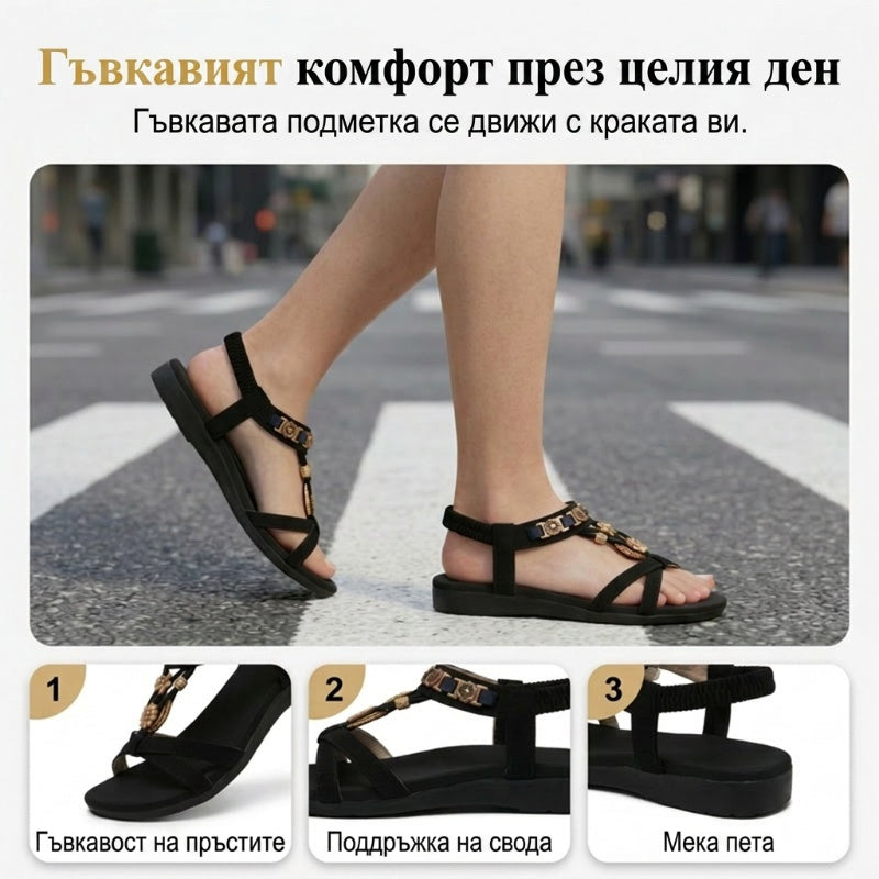 🍀Ženske ravne sandale s okruglim vrhom, prozračne👡