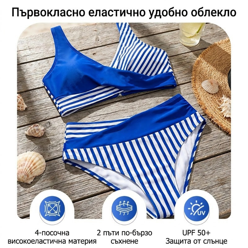 zaslona 🔥 S-3XL 👙 Dvodijelni kupaći kostim s blokovima boja i prugama 🌊🏖️ 🔥 S-3XL 👙 Dvodijelni kupaći kostim s blokovima boja i prugama 🌊🏖️