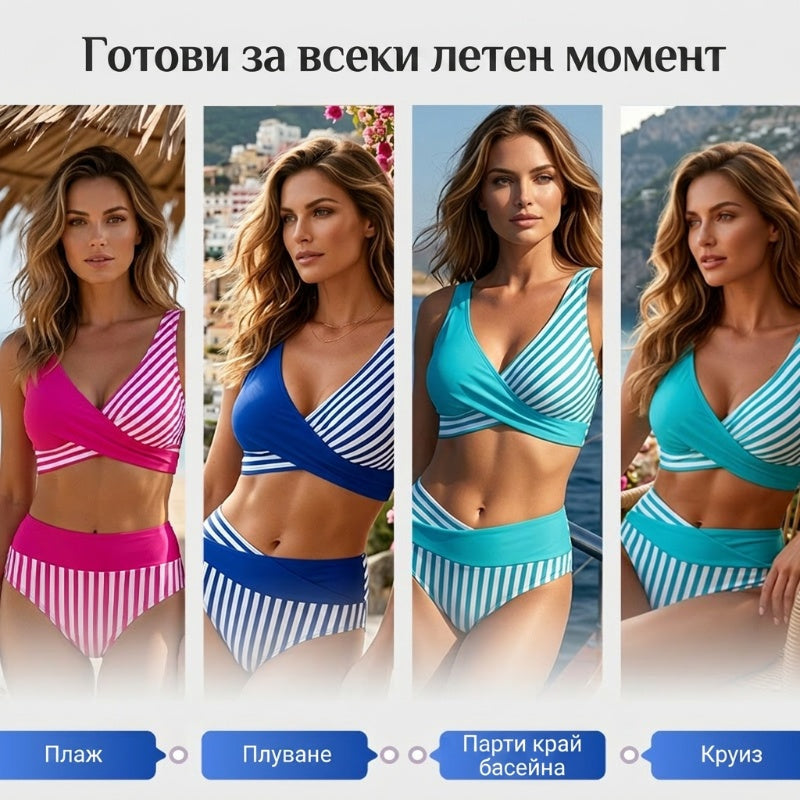 zaslona 🔥 S-3XL 👙 Dvodijelni kupaći kostim s blokovima boja i prugama 🌊🏖️ 🔥 S-3XL 👙 Dvodijelni kupaći kostim s blokovima boja i prugama 🌊🏖️