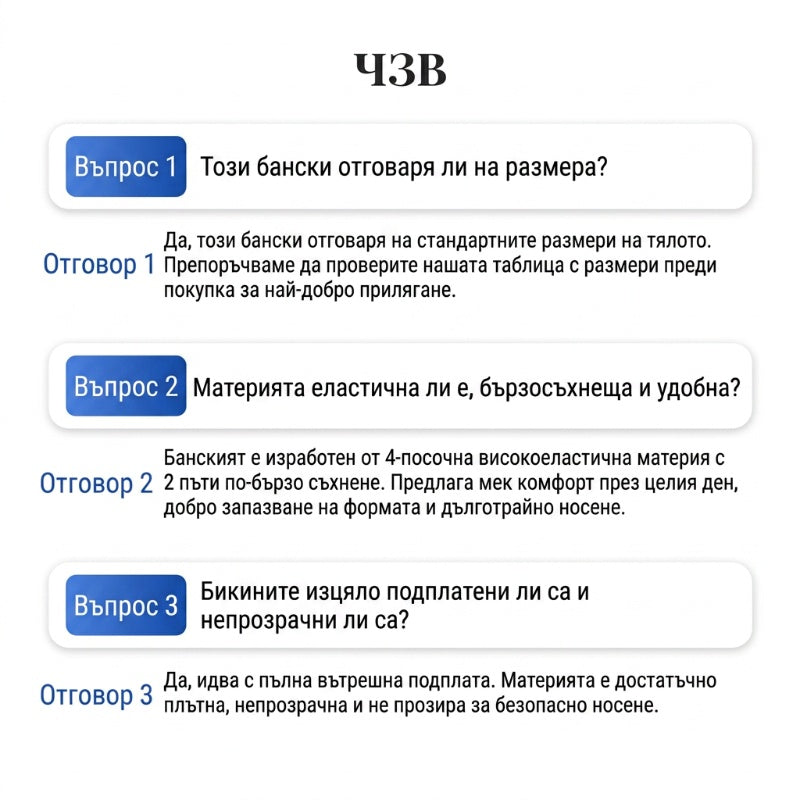 zaslona 🔥 S-3XL 👙 Dvodijelni kupaći kostim s blokovima boja i prugama 🌊🏖️ 🔥 S-3XL 👙 Dvodijelni kupaći kostim s blokovima boja i prugama 🌊🏖️