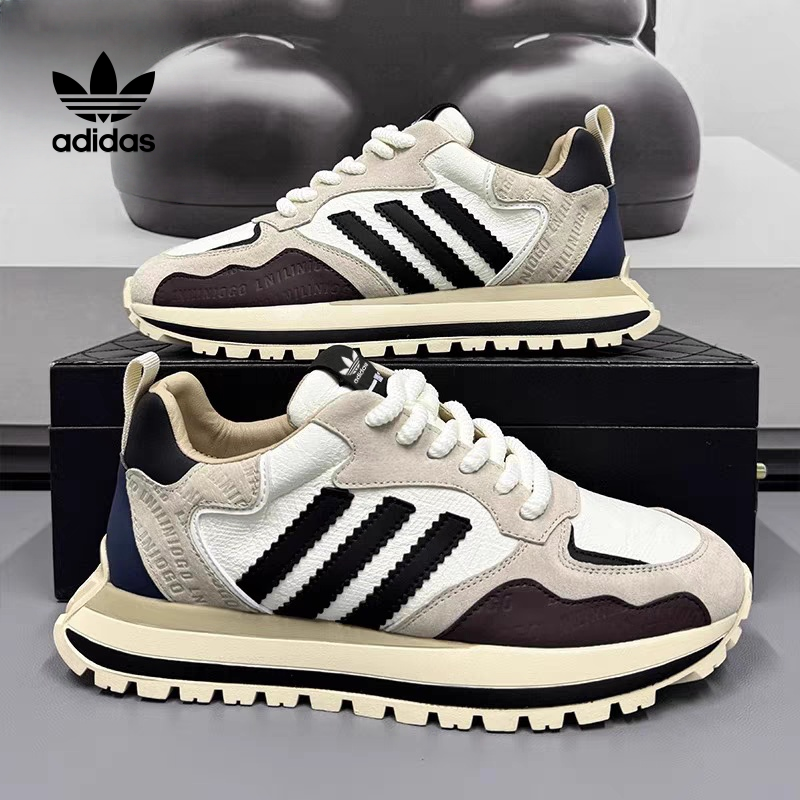 Posljednjih 50 setova ogrlica🎁Retro i Adidas tenisice od prirodne kože