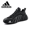 Τα τελευταία 50 ζευγάρια κάλτσες🎁Adidas® 2026: νέα ανδρικά μοντέρνα πάνινα παπούτσια