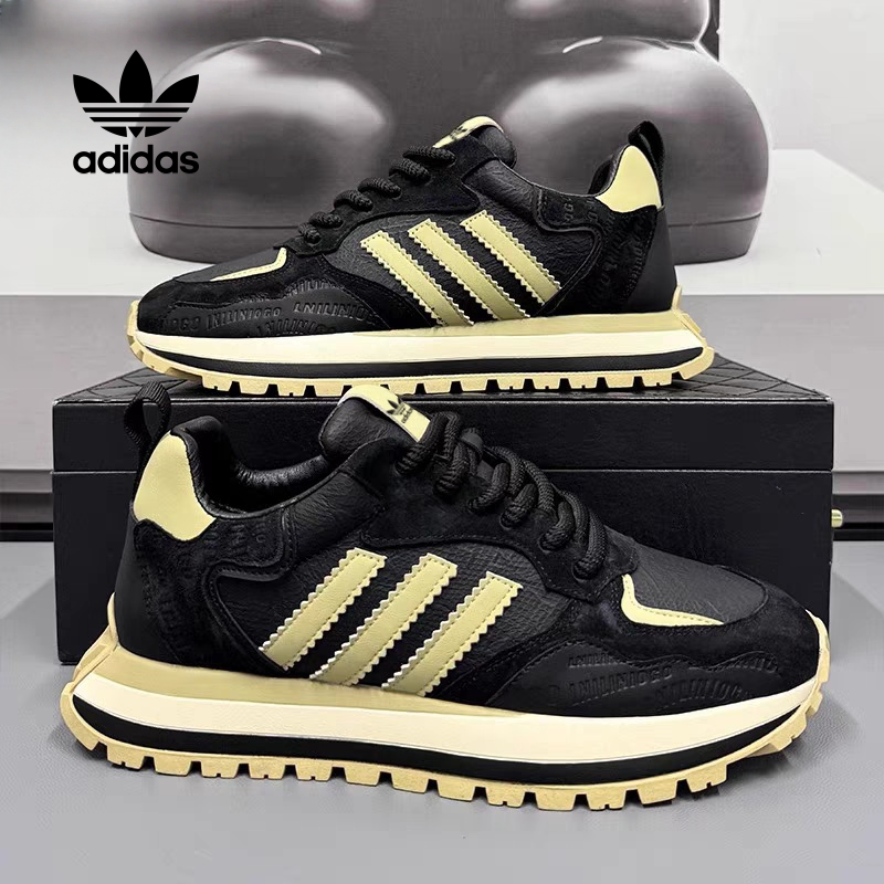 Posljednjih 50 setova ogrlica🎁Retro i Adidas tenisice od prirodne kože