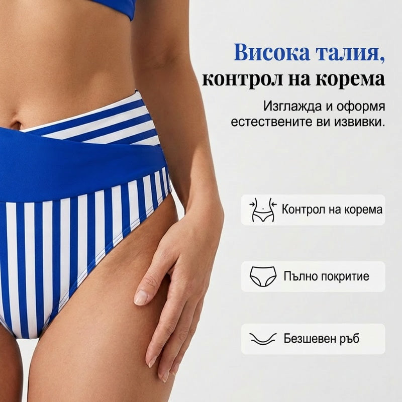 zaslona 🔥 S-3XL 👙 Dvodijelni kupaći kostim s blokovima boja i prugama 🌊🏖️ 🔥 S-3XL 👙 Dvodijelni kupaći kostim s blokovima boja i prugama 🌊🏖️