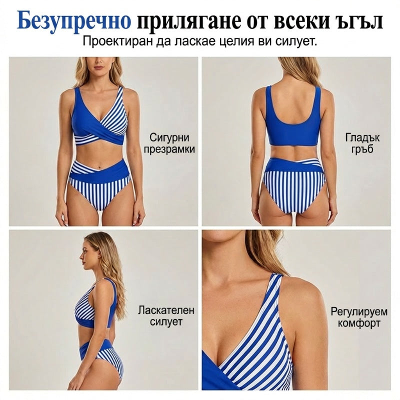 zaslona 🔥 S-3XL 👙 Dvodijelni kupaći kostim s blokovima boja i prugama 🌊🏖️ 🔥 S-3XL 👙 Dvodijelni kupaći kostim s blokovima boja i prugama 🌊🏖️