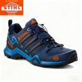 Posljednjih 50 pari čarapa🎁 Muške vodootporne i prozračne radne i planinarske cipele marke adidas® i STIHL, idealne za posao i aktivnosti na otvorenom.